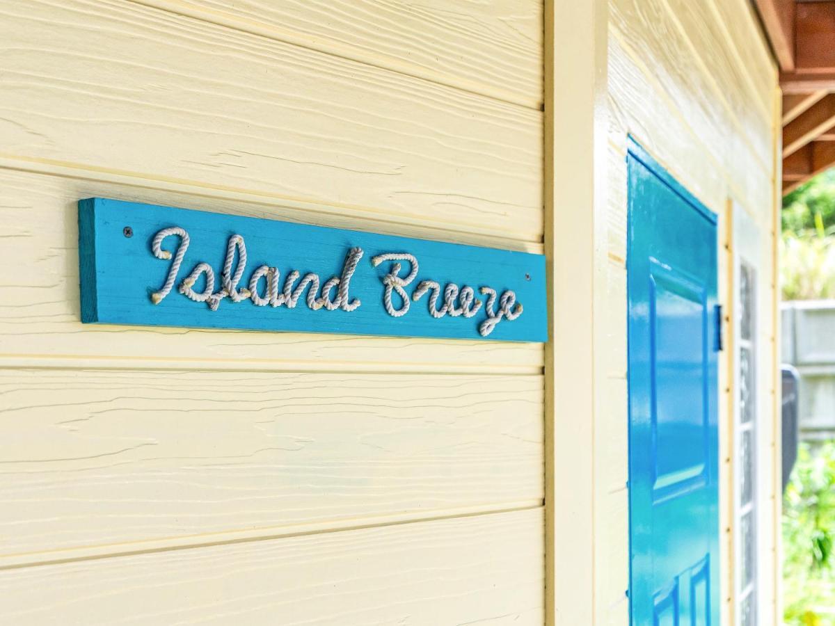 Island Breeze - Round House With Bbq - Wooden Hot Tub - Beach Onna Exterior foto